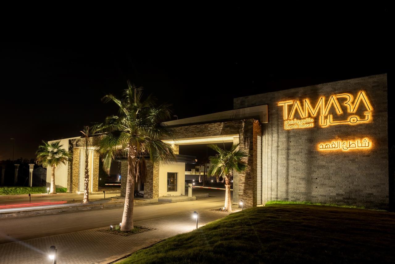 Tamara Beach Resort, Al Khobar Half Moon Bay-"Families Only" Exteriér fotografie