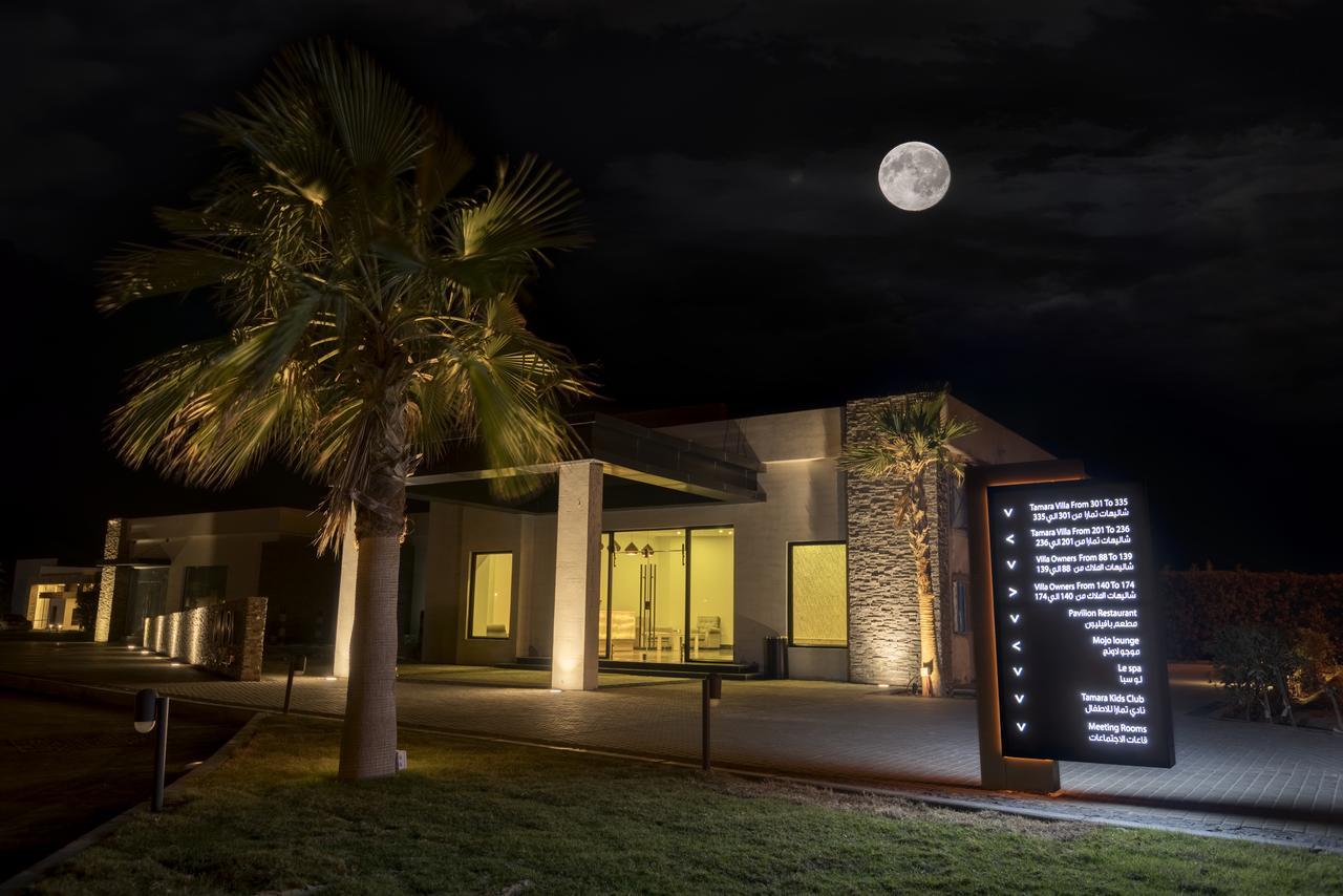 Tamara Beach Resort, Al Khobar Half Moon Bay-"Families Only" Exteriér fotografie