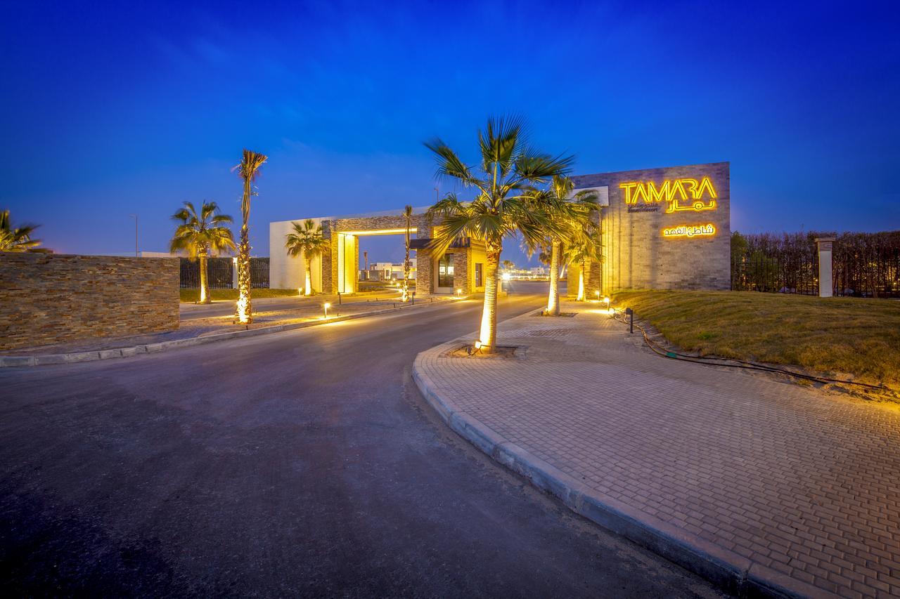 Tamara Beach Resort, Al Khobar Half Moon Bay-"Families Only" Exteriér fotografie